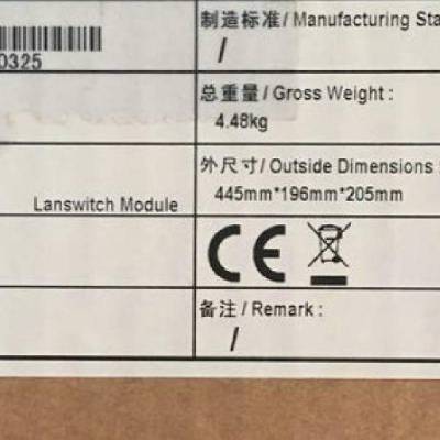 EMERSON PSR70-A S6503 S6506 S6506R 交换机电源模块