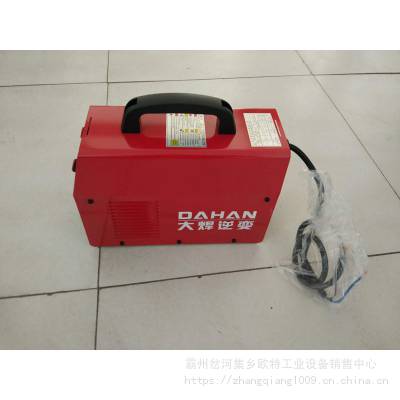 ļ豸װ޳Ե纸400A֤蹤