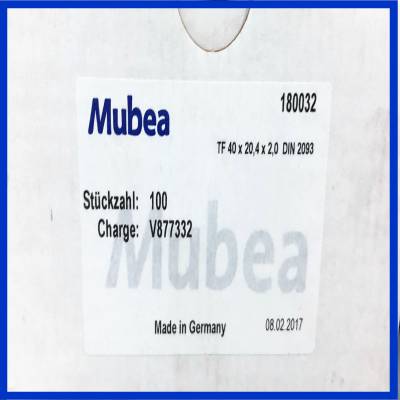 德国进口MUBEA40*20.4*2/慕贝尔碟形弹簧 主轴拉杆碟簧 开槽形碟簧 波形弹簧 压簧