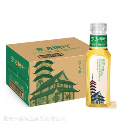 东方树叶茉莉花茶 青柑普洱茶 绿茶 农夫山泉东方树叶饮料重庆批发中心