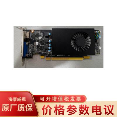 海康威视RX550 4G 128Bit DDR5 HDMI+DP(半 高) 独立显卡-4G半高