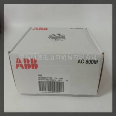 3BSE056767R1 CI871K01处理器模块输入输出如何使用