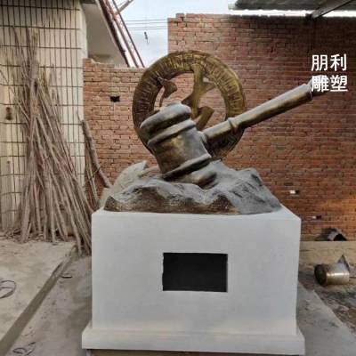 门口反腐雕塑订做 现代景观 精选白钢反腐雕塑