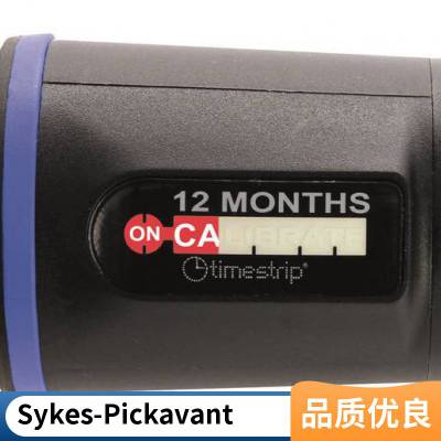 Sykes-Pickavant 赛克斯 手动板换扳手扭矩液压扳手细节介绍