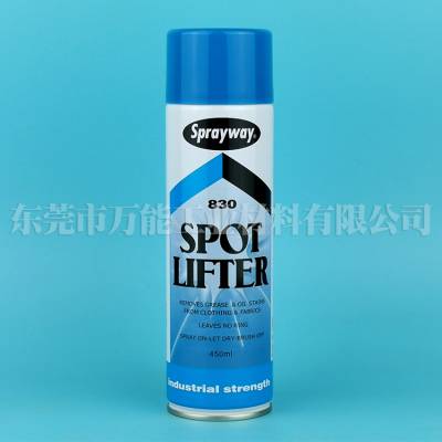 Sprayway 830织物油污干洗剂