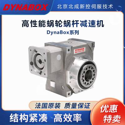 Ӧϸ˼ٻ DynaBoxϵ װװ