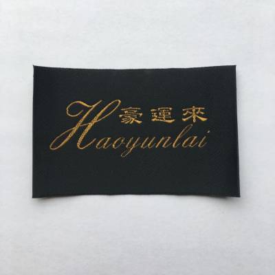 兰溪织唛商标定做-杭州颜悦服装辅料(在线咨询)-织唛商标