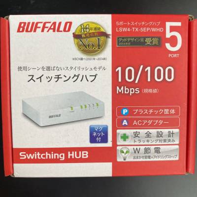 日本buffalo交换机LSW-TX-5EP(C4)新款LSW4-TX-5EP/WH