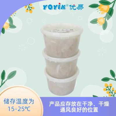 环氧酯绝缘清漆H31-3水电站绝缘东方一力厂家发货