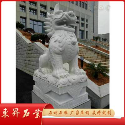 龙之九子石雕獬豸 独角兽石像 公正廉洁石材神兽摆件