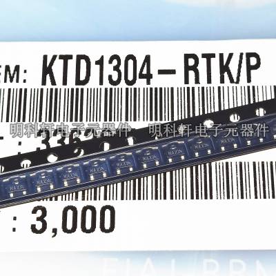 KTD1304-RTK/P SOT23 贴片三极管
