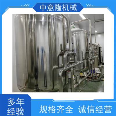 4000ƿĹϳ豸 ɿڿ̼ϼӹZYL