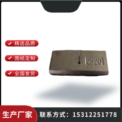 ޾ ¯ZG3Cr18Mn12Si2NϿ ͸1300