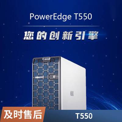 DELLT550ʽ ˫·GPUѧϰз