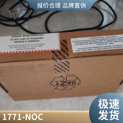 1771-IH模拟输入模块1771-IH A-B罗克韦尔1771-IH