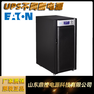 EATON9103-63149Ϻ9SX1500IʽUPSϵԴ1500VA1350W