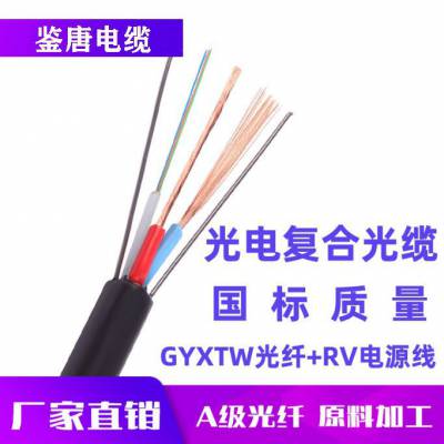 縴GYTS/GYTA-4B1+RV2*0.75˵Դһ 