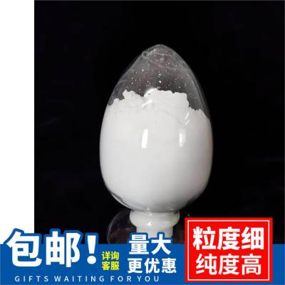氧化铝的相对质量|稳定性好|京煌科技半导体薄膜