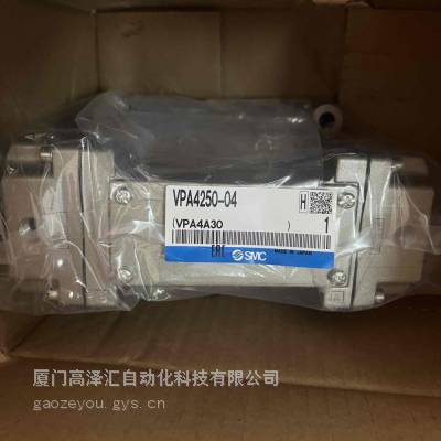 SMC VPA4 50/4 70 ϵ 5ͨy VPA4250-04 VPA4250-04-F