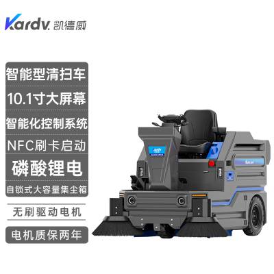 ๦СɨػKS-1400C·