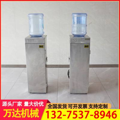 ñˮ úȷˮܺĵͿøˮ豸