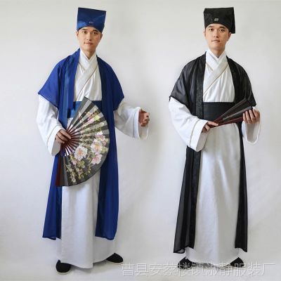 古装书生服装古代民族演出服唐装汉服男式中国风秀才装才子演出服 价格 厂家 中国供应商