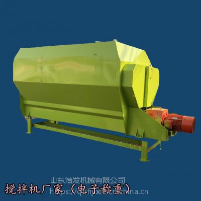 全自动混合饲料搅拌机 青贮饲料搅拌机定做厂家浩发