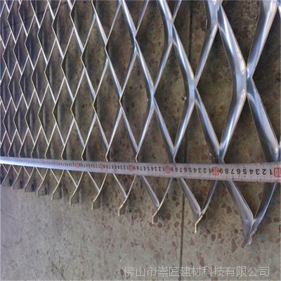 拉伸铝网板价格  天花铝网板包柱  六角铝网板公司