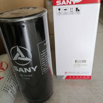 三一空气滤芯60205014三一机油滤芯，三一柴油滤芯，三一液压滤芯