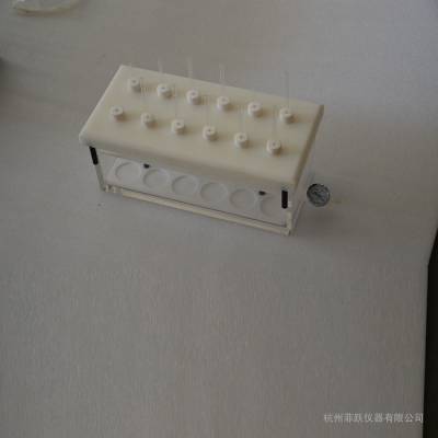 122436׹Һȡ豸
