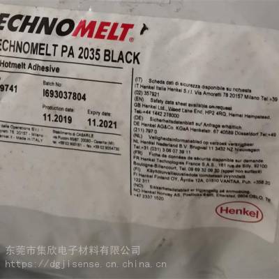 Henkel TECHNOMELT PA2035 Hotmelt