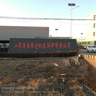 龍門加工中心機床附件 - 龍門加工中心機床附件批發(fā)價格
