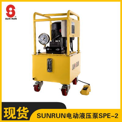 SUNRUNSPE-2綯˫Һѹ