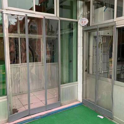 磁吸带磁四季通用奶茶店商铺食品加密外装楼道门帘夏季防蚊超市