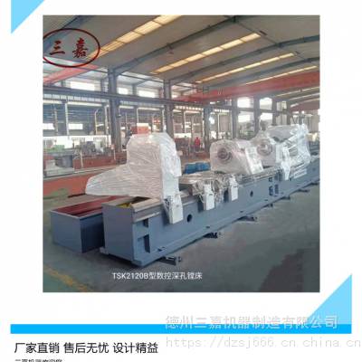 ΏSֱNTSK2110B͔(sh)M 꽛(jng)򞹤ˇ