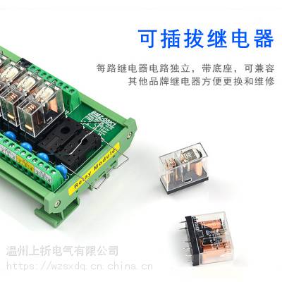 Ʒŷķм̵MY2NJ DC24V MY4N-J AC220VMY2N-GS 148LY
