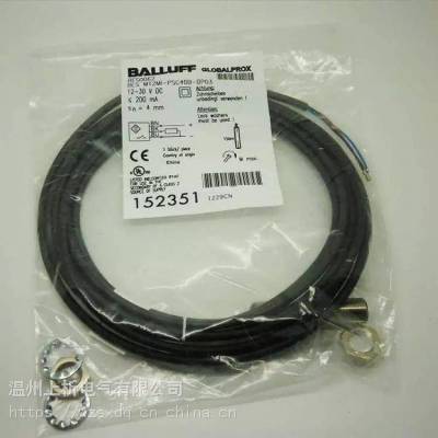 BALLUFF³ӽBES0068 BES0060 BES008MȫԭװƷֻ