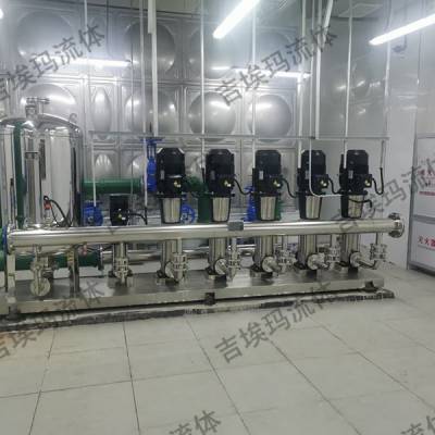 自动恒压变频供水设备 不锈钢供水机组 二次生活水改造