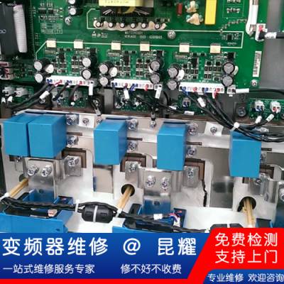 CKD变频器维修 6SE6440-2UD24-0BA1电位器不能调速修理