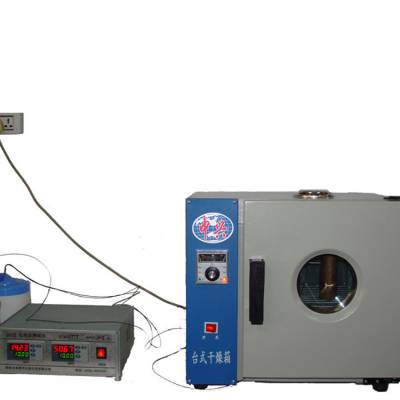 BRR比热容测试仪（分体式）高精度的测温热电偶和测温仪表