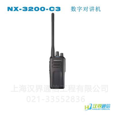 NX-3200-C3ֶԽ