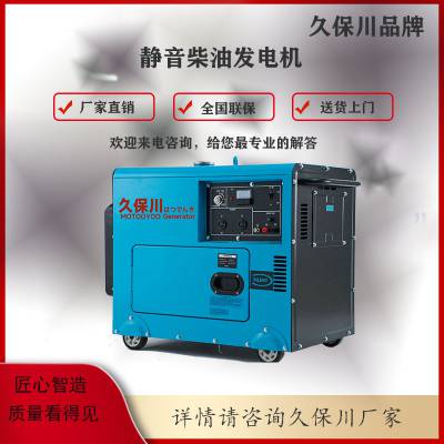 MO7100Tյ6KWͷ