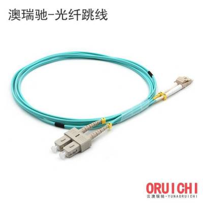 ORC3-PL820 澳瑞驰(ORUICHI) 8芯MPO-LC光纤跳线 OM3万兆多模 20米