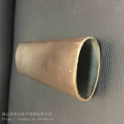 304拉丝红古铜不锈钢椭圆管，广东不锈钢彩色椭圆管厂家