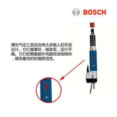 德国博世BOSCH气动打磨机0607261102 进口非定制品