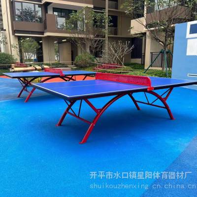 深圳宝安可淋雨乒乓球台 SMC户外乒乓球桌多少钱一套