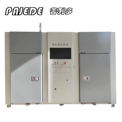 ���ж�PCB����·�嶨���ϻ������ȷ�ѭ�����俾��