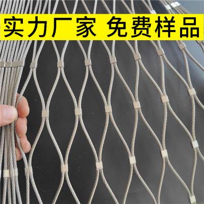 有乌鲁木齐煤矿挡研帘防护网防飞研挡矸网煤矿支架装置安***