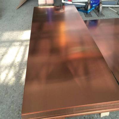 高强度紫铜板 镀锡T2紫铜排 高纯度无氧铜条导电性能优