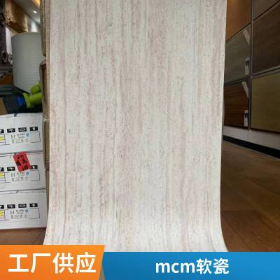 ʯ 涴ʯ 1050*2800 ԺĿ ǽװ² ˼